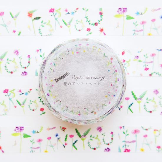 マスキングテープ 花のアルファベット Paper Message オンラインショップ マスキングテープ 花のアルファベット Paper Message オンラインショップ