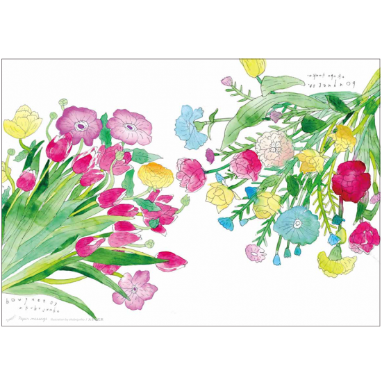 イラスト柄a4包装紙 花set Paper Message オンラインショップ イラスト柄a4包装紙 花set Paper Message オンラインショップ
