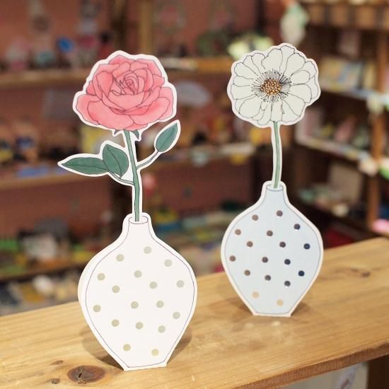 10周年一輪挿しと花瓶のセット「スカビオサ」 - Papermessaage