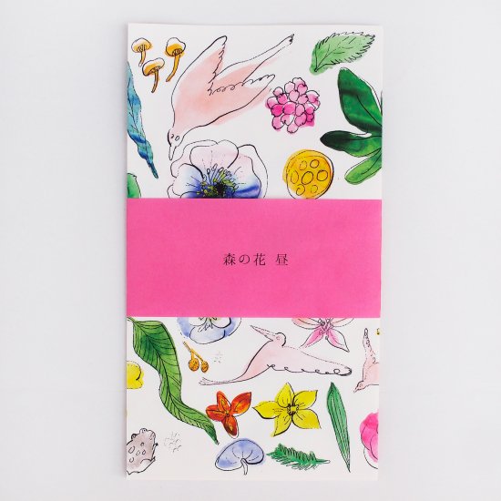 森の花 Paper Message オンラインショップ