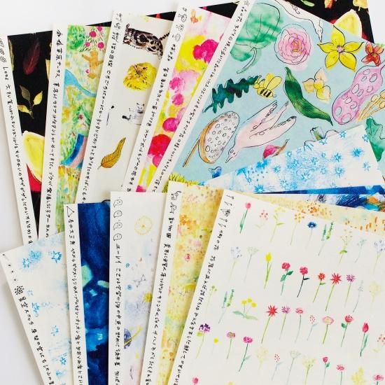 海外紙ものセット 165724831_o4.jpg?