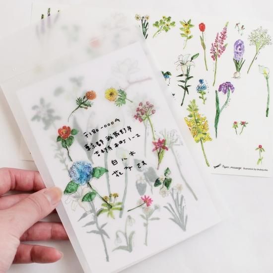 透明シール 花の名前 Papermessaage