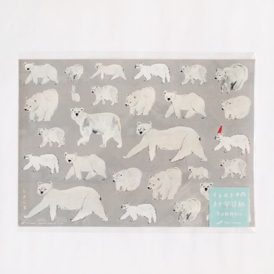 A4包装紙Set「冬の動物」