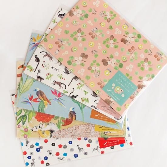 レターセット「キウイとコアラ」 - Papermessaage