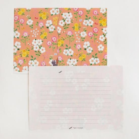 LaLa　抽選プレゼント　複製年賀状セット　田中メカ LaLa 抽選プレゼント 複製年賀状セット 田中メカ LaLa (11月号) |本 | 通販