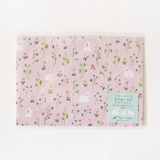 쥿åȡ֥СӤĹ pink