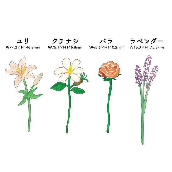 一輪の花 花 卒園 卒業 ガーベラの一輪 ブーケ 足元保水&ラッピング 4type