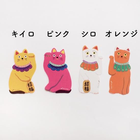 月招き猫　コンプリートされたい方へ 今週末に行われる愛知県瀬戸市の招き猫100人展に出品する作品