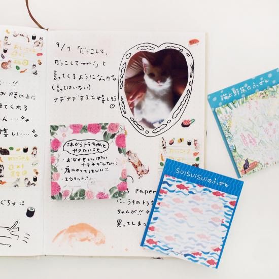 スクエアふせん「まねき猫」 - Papermessaage