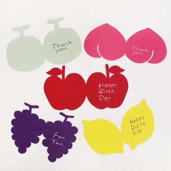 2つ折りカード - Papermessaage