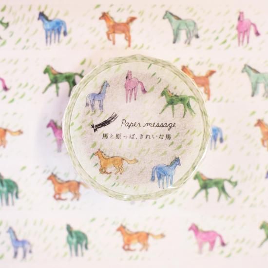 ޥ󥰥ơסϤȸäѡ줤ϡ