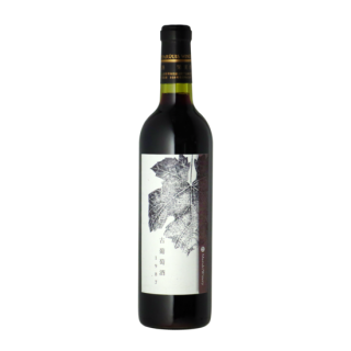 古酒 - Maruki Winery 古酒 - Maruki Winery