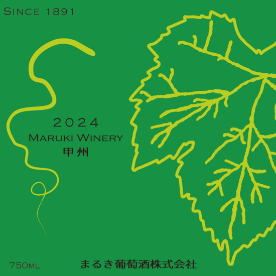 甲州 2024年 750ml - Maruki Winery 甲州 2024年 750ml - Maruki Winery