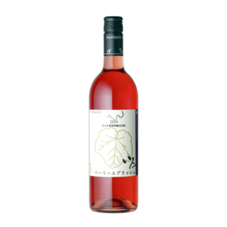 ١꡼A ֥å塡2024ǯ750ml