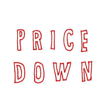 price down