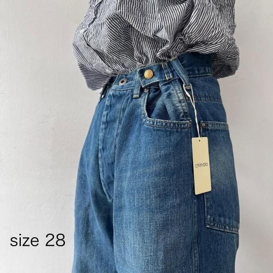chimala WAIST ADJUSTABLE DENIM PANTS(UNISEX)/ Smoky Blue