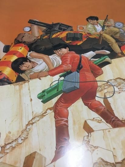 AKIRA ポスターセット - KITAYA Online Store