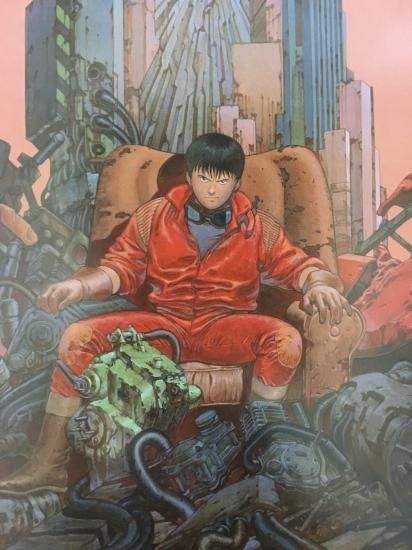 AKIRA ポスター(金田) - KITAYA Online Store AKIRA ポスター(金田) - KITAYA Online Store