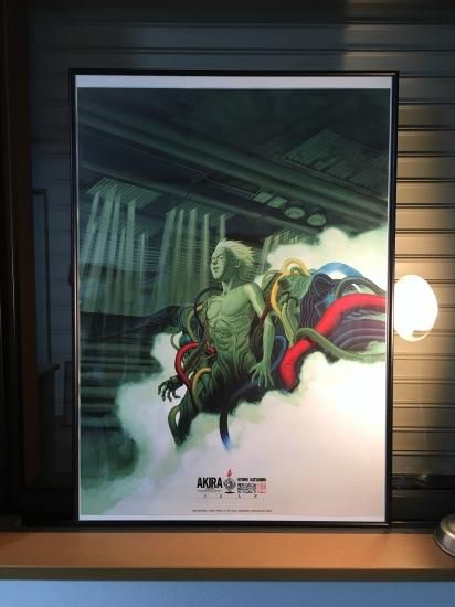 AKIRA ポスター 大 (鉄雄) - KITAYA Online Store AKIRA ポスター 大 (鉄雄) - KITAYA Online Store