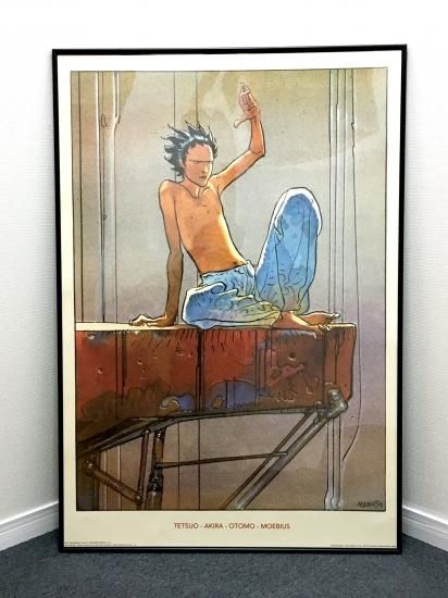 MOEBIUS メビウス作 AKIRA「鉄雄」ポスター - KITAYA Online Store MOEBIUS メビウス作 AKIRA「鉄雄」ポスター - KITAYA Online Store
