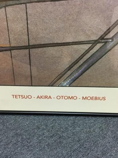 MOEBIUS メビウス作 AKIRA「鉄雄」ポスター - KITAYA Online Store MOEBIUS メビウス作 AKIRA「鉄雄」ポスター - KITAYA Online Store