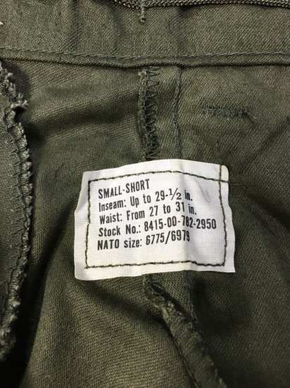 70's 米軍 M65フィールドパンツ SMALL-SHORT (Dead Stock） - KITAYA
