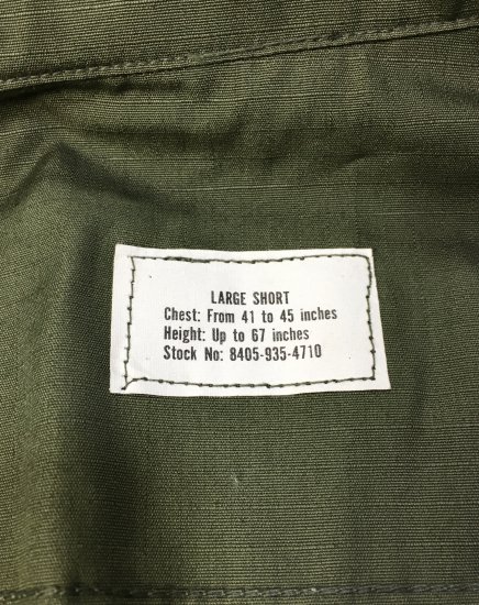 60's 米軍 実物 ジャングルファティーグ ジャケット 4th リップス 60's 米軍 実物 ジャングルファティーグ ジャケット 4th リップス
