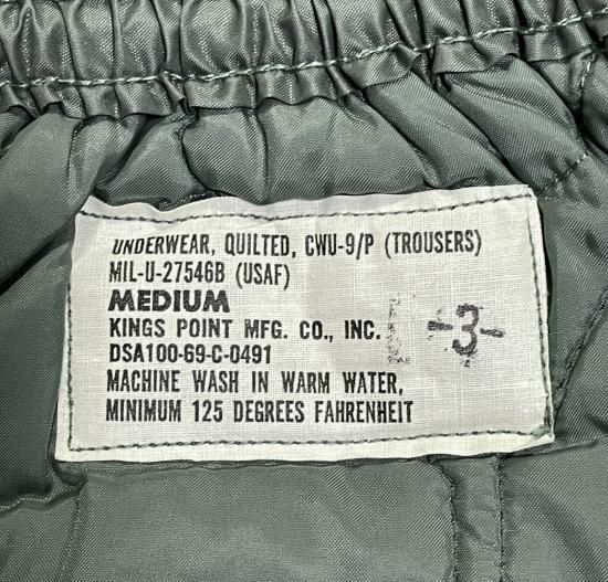 60's 米軍 USAF CWU-9/P キルティングライナー パンツ Mサイズ