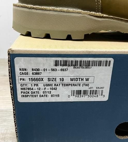 アメリカ海兵隊　RATブーツ　サイズ9.5W ゴアテックス　箱付き MILITARY 実物 新品 デッドストック 米海兵隊 U.S.M.C. DANNER社