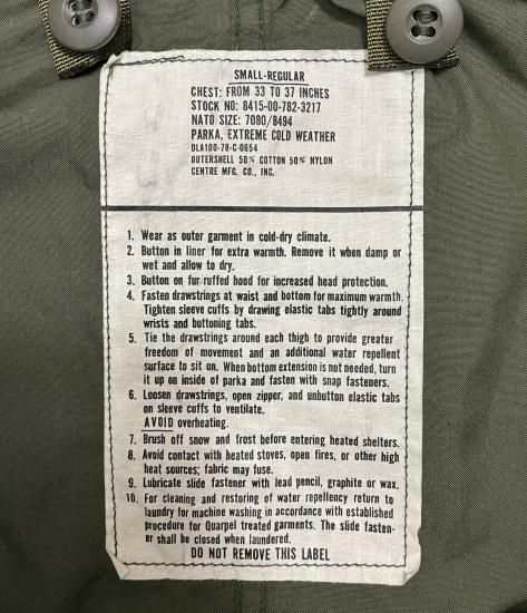 70's アメリカ軍 U.S.ARMY M-65 Fishtail Parka フィッシュ 70's アメリカ軍 U.S.ARMY M-65 Fishtail Parka フィッシュ