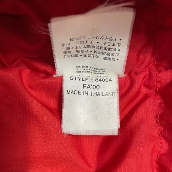 patagonia パタゴニア パフボール プルオーバー M (USED patagonia パタゴニア パフボール プルオーバー M (USED