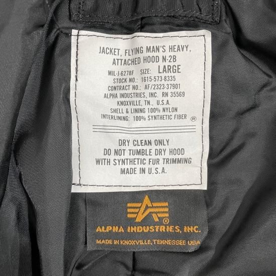 90's ALPHA Industries N-2B フライトジャケット BLACK Large