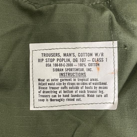 60's アメリカ軍 ジャングルファティーグパンツ 4th リップス 60's アメリカ軍 ジャングルファティーグパンツ 4th リップス