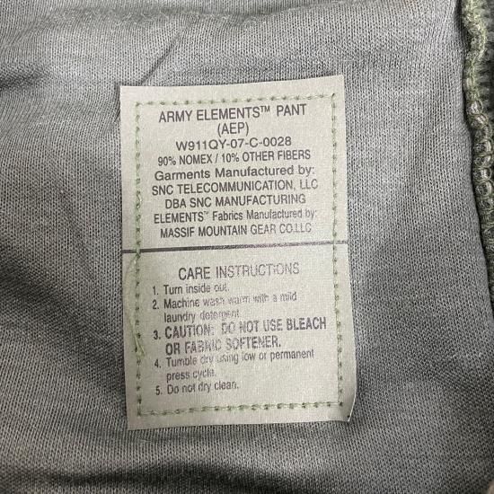 アメリカ軍 U.S. ARMY MASSIF ACU Elements ソフトシェル