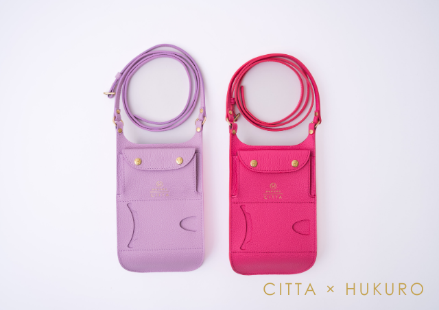 お店で買ったら17900円の所!16900円に! CITTA×HUKURO】Vibrant Series スマートサイフ〔L〕 - 未来を