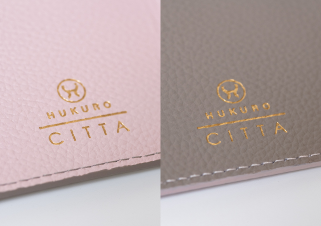 New》【CITTA × HUKURO】手帳カバー＆ペンケース”バイカラー”が