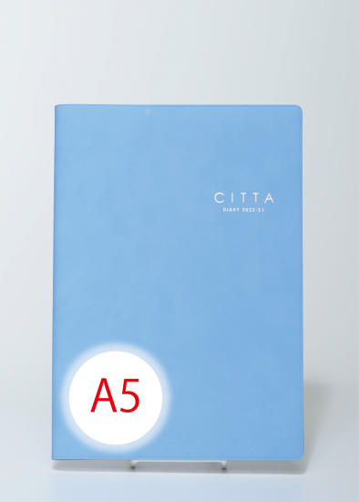 CITTA手帳<br/>2022-23年度版（2022年3月始まり）<br/>A5 スカイブルー