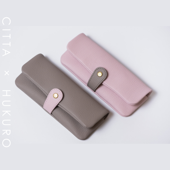 新品未使用⭐︎【CITTA×HUKURO】Vibrant Series ペンケース 先行予約/10月中旬発送》【CITTA×HUKURO】Vibrant Series ペン