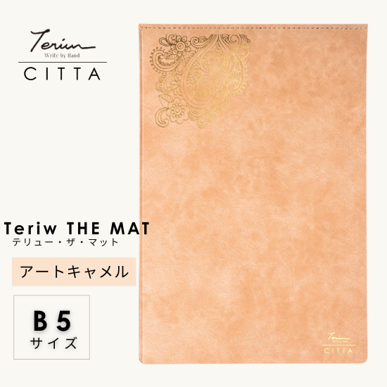 <img class='new_mark_img1' src='https://img.shop-pro.jp/img/new/icons14.gif' style='border:none;display:inline;margin:0px;padding:0px;width:auto;' />ͽ/10ȯաCITTATeriwۥƥ塼ޥå ȥ B5