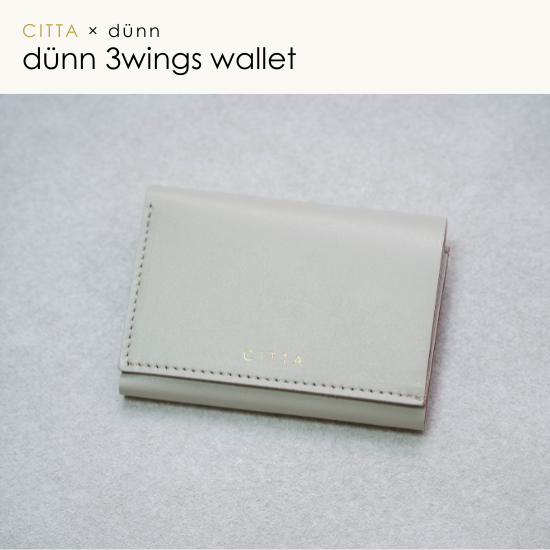 <img class='new_mark_img1' src='https://img.shop-pro.jp/img/new/icons14.gif' style='border:none;display:inline;margin:0px;padding:0px;width:auto;' />CITTAdunndunn 3wings walletCITTAꥸʥХ顼