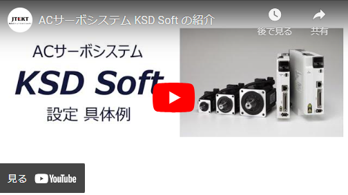 ACܥƥ KSD Soft ξҲ