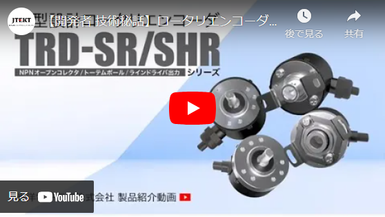ڳȯ áۥꥨ󥳡 ¦38 TRD-SR / SHR