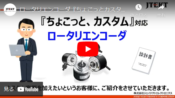 ꥨ󥳡ؤ礳äȥб