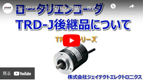 ꥨ󥳡 TRD-J