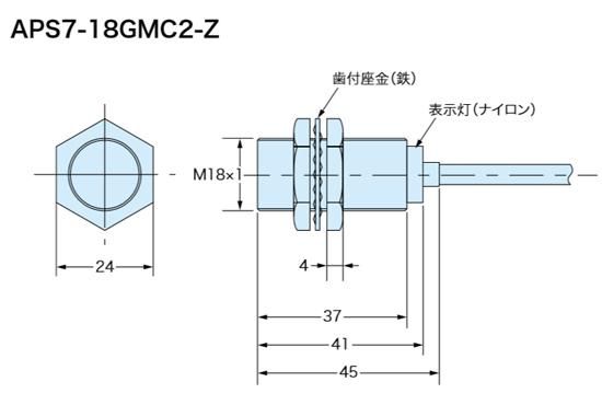 APS-GMCシリーズ - 金属円柱形 直流2線式 - 株式会社ジェイ APS-GMCシリーズ - 金属円柱形 直流2線式 - 株式会社ジェイ