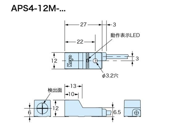 maron　直接引取 ヤンマー FX24BZ-IS トップラン | 【中古艇ドットコム】 中古