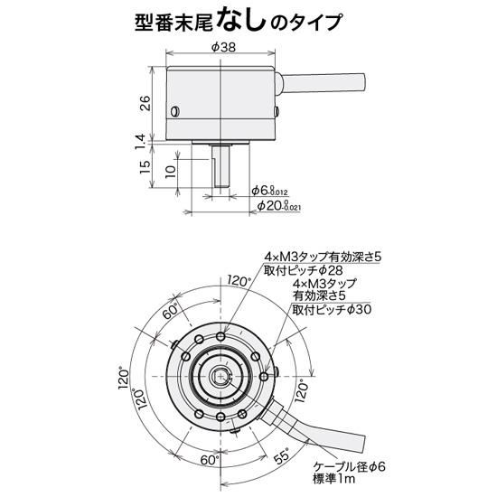 TRD-SR□Aシリーズ インクリメンタル Φ38 ABZオープンコレクタ出力 電源DC5-24V / ロータリエンコーダ【2日出荷】