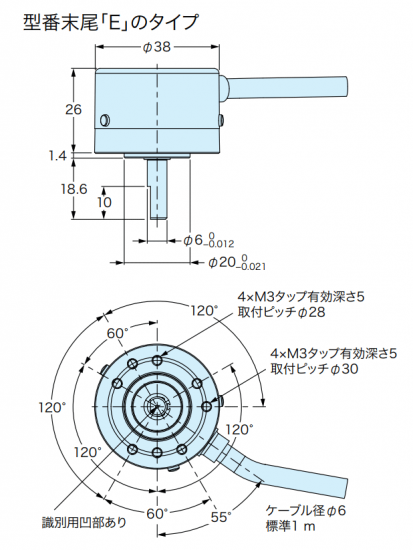 ロータリエンコーダ 通販 【2日出荷】 TRD-SR□AEシリーズ インクリメンタル Φ38 ABZオープンコレクタ出力 ロングシャフト 電源DC5-24V