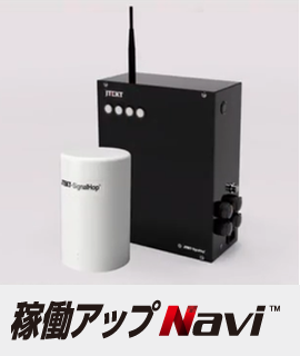 株式会社ジェイテクト - 光洋電子工業株式会社 オフィシャル通販 株式会社ジェイテクト - 光洋電子工業株式会社 オフィシャル通販
