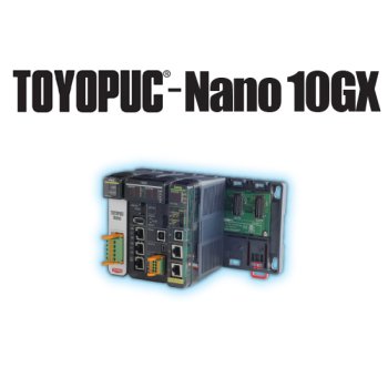 TOYOPUC®-Nano 10GX / 株式会社ジェイテクト
